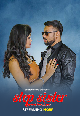 Step Sister wants Hardcore