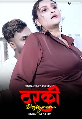 Big Boobs Desi Fashion Model and Tharki Designer Fucks Hardcore