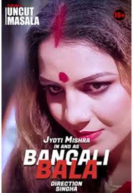Bangali Bala